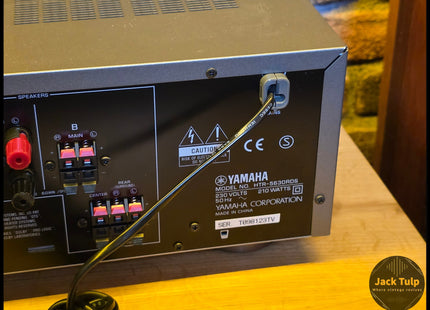 Yamaha HTR-5630RDS