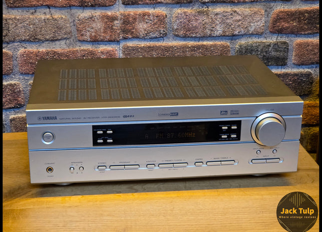 Yamaha HTR-5630RDS