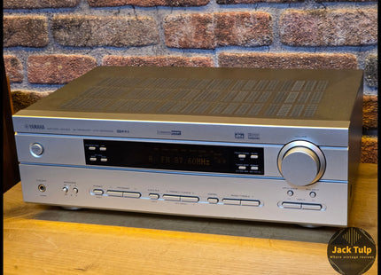 Yamaha HTR-5630RDS