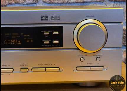 Yamaha HTR-5630RDS