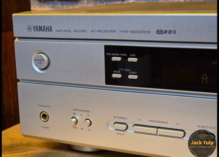 Yamaha HTR-5630RDS