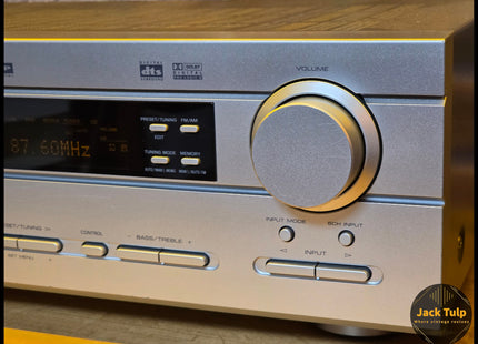 Yamaha HTR-5630RDS