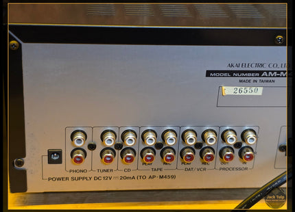 Akai AM-M459