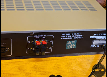Akai AM-U01