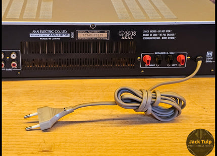 Akai AM-U210