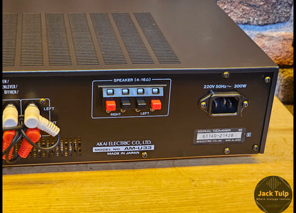 Akai AM-U33