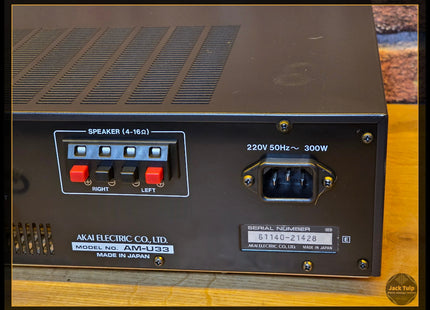 Akai AM-U33