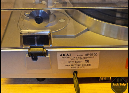 Akai AP-Q60C