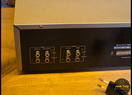 Akai EA-G90