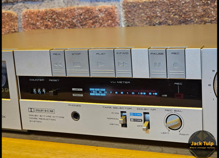 Akai HX-1C