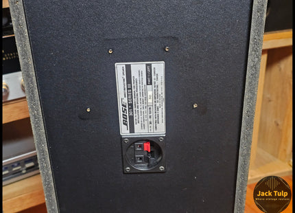 Bose 301 series III