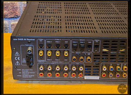 Cambridge Azur-540R
