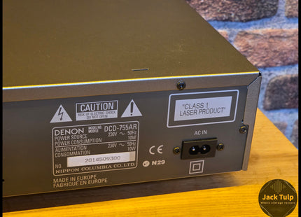 Denon DCD-755AR