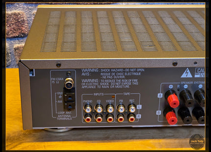 Denon DRA-455