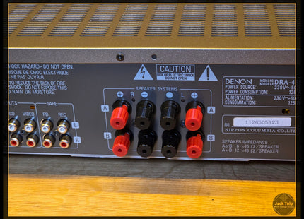 Denon DRA-455