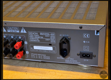 Denon DRA-455