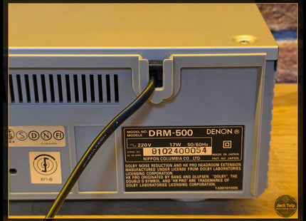Denon DRM-500