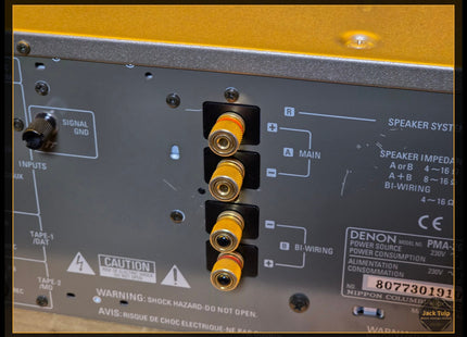 Denon PMA-2000R