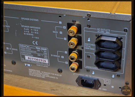 Denon PMA-2000R