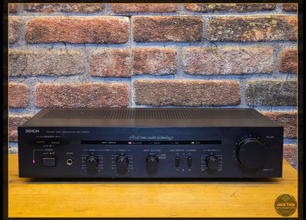 Denon PMA-717