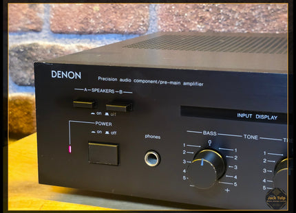 Denon PMA-717