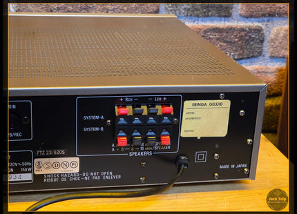 Denon PMA-737