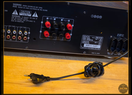 Denon PMA-915R