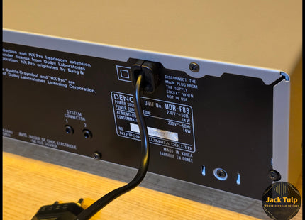 Denon UDR-F88
