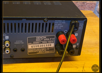 Denon UPA-F10