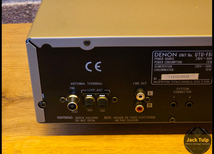 Denon UTU-F88