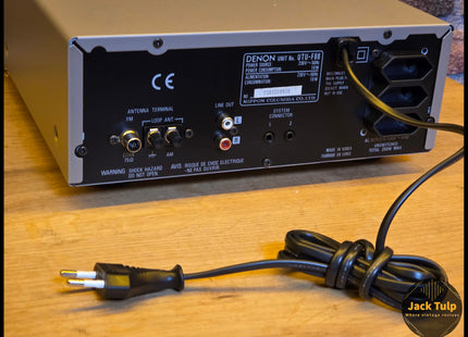 Denon UTU-F88