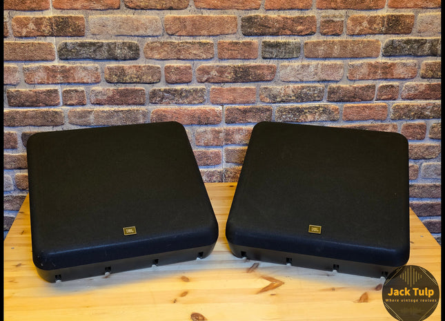 JBL 8330A