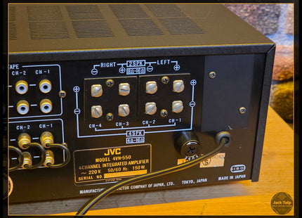 JVC 4VN-550