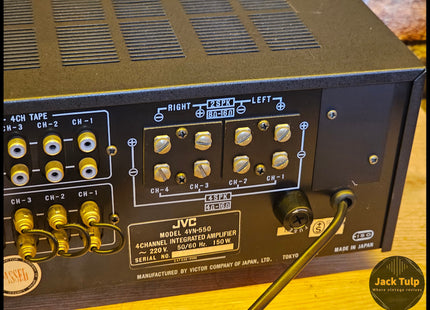 JVC 4VN-550