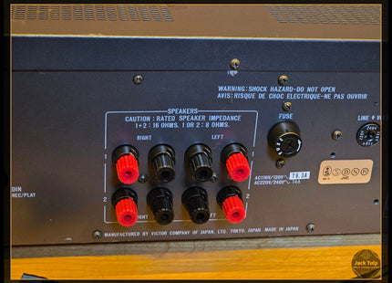 JVC A-X900