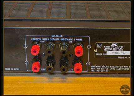 JVC AX-211