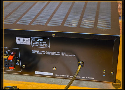 JVC RX-212