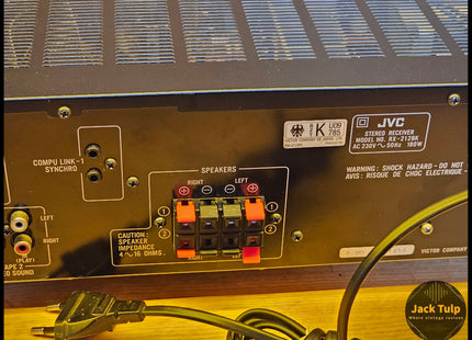 JVC RX-212BK