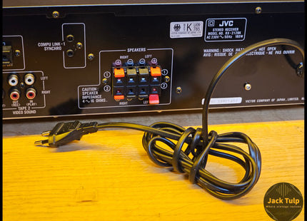 JVC RX-212BK