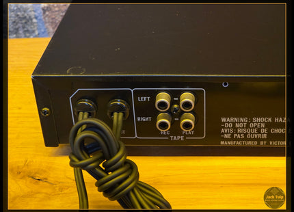 JVC SEA-131BK