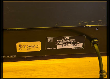 JVC SEA-131BK