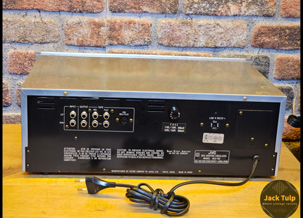 JVC SEA-80