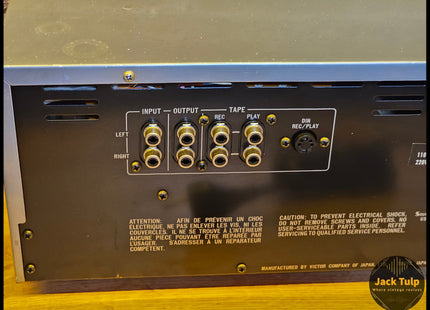 JVC SEA-80