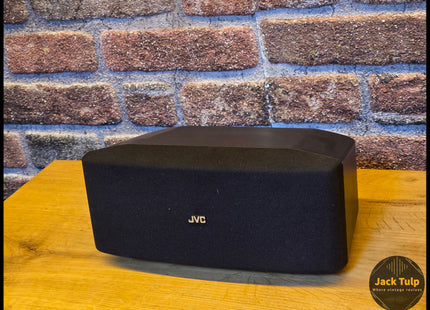 JVC SP-X20