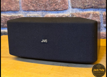 JVC SP-X20