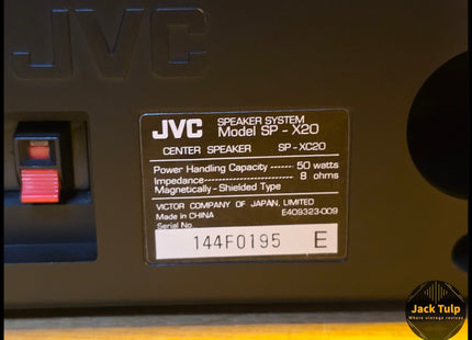 JVC SP-X20