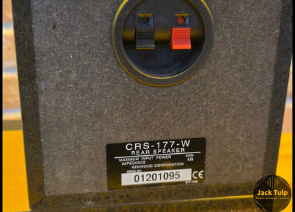 Kenwood CRS-177W