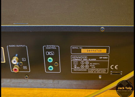 Kenwood DP-1060