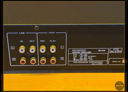 Kenwood GE-52B