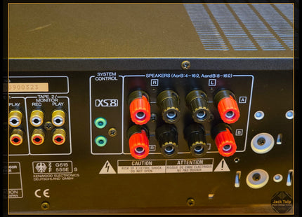 Kenwood KA-2060